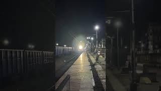 Vande Bharat Express Crossed Pakur Railway Station At a Rapid Speed 