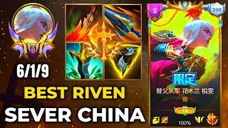 Riven Wild Rift China - Build Runes Rank Challenger Season 16 - Gameplay Dragonblade Riven