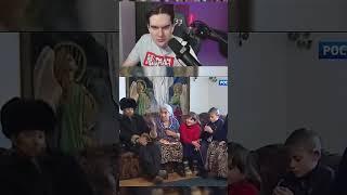 Цыганка баба Валя 