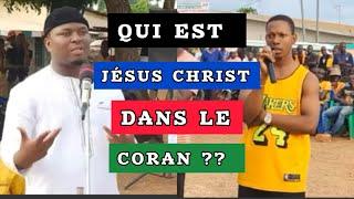 QUI EST  𝙅𝙀𝙎𝙐𝙎 DANS LE 𝘾𝙊𝙍𝘼𝙉 ? |  Da`wah Dans la Rue.