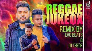 Reggae Jukebox || Sinhala Remix Songs || Sinhala DJ Jukebox || Remix Songs 2022 || Reggae Songs