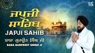 Japji Sahib Path - New Shabad Kirtan Gurbani 2024 Nitnem Bani - Latest Shabad Kirtan Shabad Gurbani