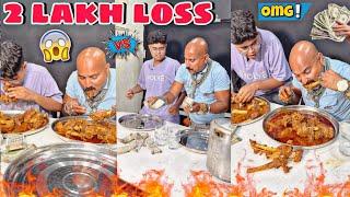 2 Lakh Ka Loss l Ulhas Kamathe l Chicken Leg Piece