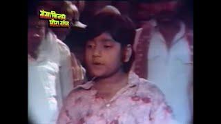 Kahe Ke Ta Sab Kehu Aapan (Bhojpuri Classic) कहे के त सब केहू आपन (गंगा किनारे मोरा गांव)