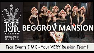 Beggrov Mansion -  NEW Venue in St. Petersburg, Russia - Tsar Events Russia DMC & PCO #eventprofs