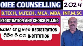 OJEE COUNSELLING 2024 | BENEFITS OF EARLY REGISTRATION AND CHOICE FILLING | MOCK ALLOTMENT