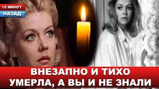 Марта навсегда в наших сердцах... Была полна сил: почему уход Лилиты Озолини стал неожиданным