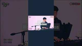 #사순절묵상 #우리때문에 #찬양하는해금