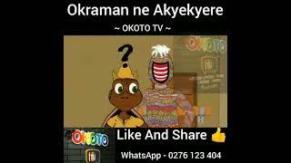 okraman ne akyekyede3