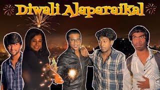 Diwali alaparai| #naveenricky