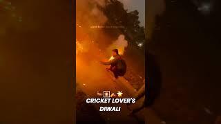 happy Diwali cricket fans for SK cricket videos