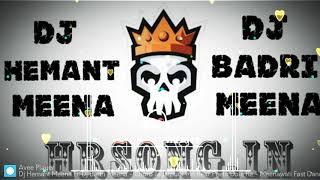 Choro Jagatpura Me Bear Pito Dole Re || Dj Remix Meenawati Geet || Dj Hemant Meena Ft.Dj Badri Meena