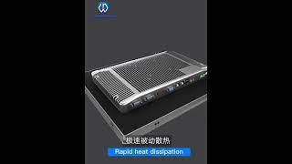 Fanless industrial panel pc