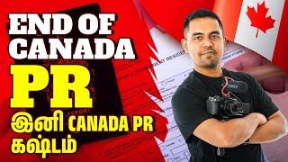  SHOCKING : Immigration Changes in Canada | கனடா PRல் அதிரடி மாற்றம் | Arnold Vlogs