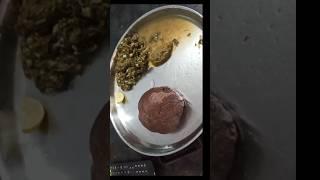 Mix Hara bhaji green pigeon pea sambar recipe.@our home made #watch#food#cooking#very testy #viral