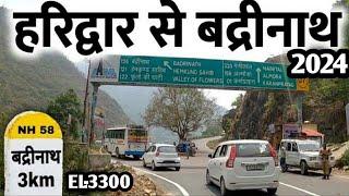 Haridwar to Badrinath by Road in Bus | By Rishikesh to karnprayag | Road condition to Badrinath