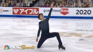 Vincent Zhou in second place after Skate America short program | NBC Sports