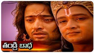 Arjun cried for Abhimanyu | Lord Sri Krishna | Mahabharat War | M ADVICE | Reaction Video