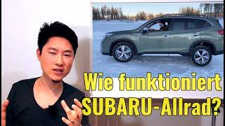 WIESO ALLRAD NICHT GLEICH ALLRAD IST | Teil 2/3 Subaru Symmetrical AWD