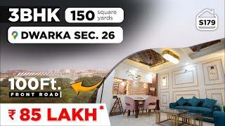 85 लाख में 150 गज DWARKA SECTOR 28 | 3 BHK flat on 100 ft. wide road for sale in Dwarka Sector 28