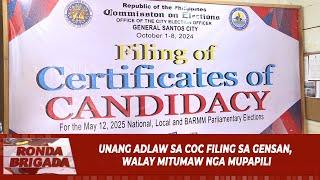 Unang adlaw sa COC filing sa GenSan, walay mitumaw nga mupapili