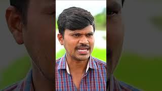 ఎటు వాయిఇంటికి  #MRMALLIKHARJUN #MALLIKARJUN #MRMALLIKHARJUNSHORTS