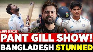 India Schooled Bangladesh | Rishabh Pant - Shubman Gill Duo | India vs Bangladesh Test