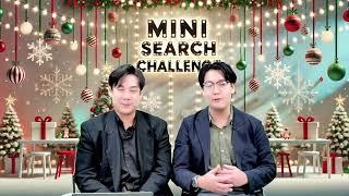 Mini Search Challenge by JOBTOPGUN! #7