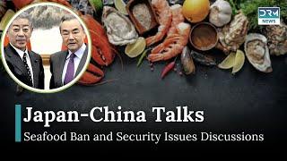 Japan and China Discuss Seafood Trade and Security Concerns in Beijing | AC12