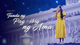 Tanda Ng Pag-ibig Ng Ama | 15 Years Of Dynamic Leadership Concert