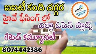 Highway facing|HMDA Open plots|Rudraram|Kandhi|Virtusa Bella vista|Sangareddy 8074442386