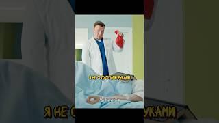 Акушер сделал символический подарок своей пациентке  | Акушер (2022)