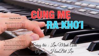 Cùng Mẹ Ra Khơi Organ | Hanbit Lee | DKCatholic Official