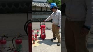 小林消防設備取扱消火器 fire extinguisher～小林消防設備　福岡県豊前市　全類消防設備士　第二種電気工事士　経営学修士～