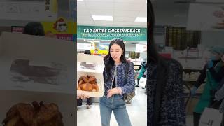 T&T’S ENTIRE CRISPY CHICKEN IS BACK WITH A BETTER AND CHEAPER OPTION??  #ttsupermarket #massive