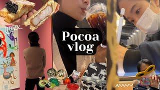 Vlog 더현대 브이로그 | 돈까스샌드위치, 밤파이 | 전시회즐기기 | 메모습관의 힘!️