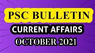PSC BULLETIN CURRENT AFFAIRS OCTOBER 2021