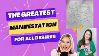 GREATEST OF ALL MANIFESTATION TECHNIQUE FOR ANY WISH ! 🪶 simple easy 60sec manifestation!