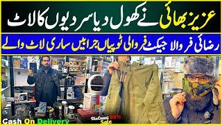 I Spent 30 Days in Peshawar and Found the BEST Motorcycle Gloves | Winter Tools Equipment's Market