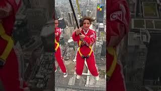 𝐄𝐝𝐠𝐞𝐖𝐚𝐥𝐤 - 𝐒𝐚𝐛𝐨𝐨𝐫 𝐀𝐥𝐲 l 𝐈𝐪𝐫𝐚 𝐀𝐳𝐢𝐳 - Walking 116 Storeys Above Toronto #sabooraly #iqraaziz #shorts