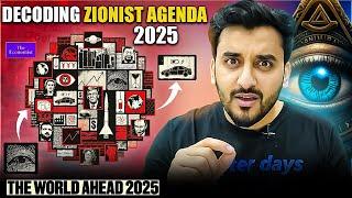 Inside Zionist Agenda 2025? | Secrets Uncovered Economist Magazine | Knowledge & Truth