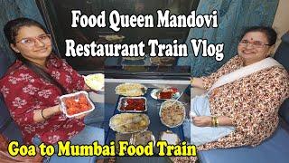 मुंबईला आलो मांडवी फूड राणी ट्रेनने Mandovi Express Food Queen Restaurant Train Vlog @ShubhangiKeer