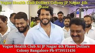 Vogue Health Club At JP Nagar 4th Phase Dollars Colony Bangalore Mobile 9739511436#Nation#tv#blore#