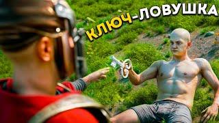 ОТДАЮ игрокам КЛЮЧИ от ДОМА, НО это ЛОВУШКА! в RUST/РАСТ