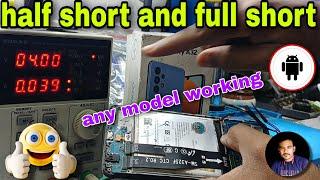 half short and full short problem fix | Samsung A32 dead solution | half short problem solution