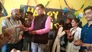 teacher ka happy birthday #short  govt High school #mauganj_mp_17