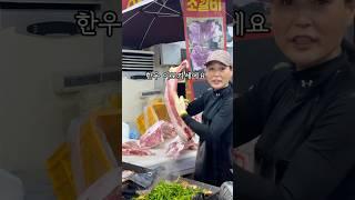 [아산] 무한리필급 소고기 이모카세요? #소구레소갈비