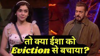 Bigg Boss 18 WKV Update: क्या Eisha Singh को से बचने के लिए हुआ Single Eviction? Sara OUT