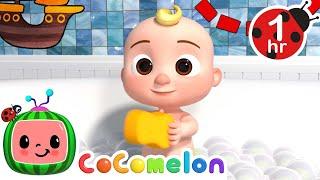 Bath Song | Cartoons & Kids Songs | Moonbug Kids - Nursery Rhymes for Babies