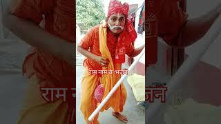 धन दौलत कुछ काम नहीं आई #bhojpuri #bhojpurisong #song #dance #bhojpurinirgun #khesari